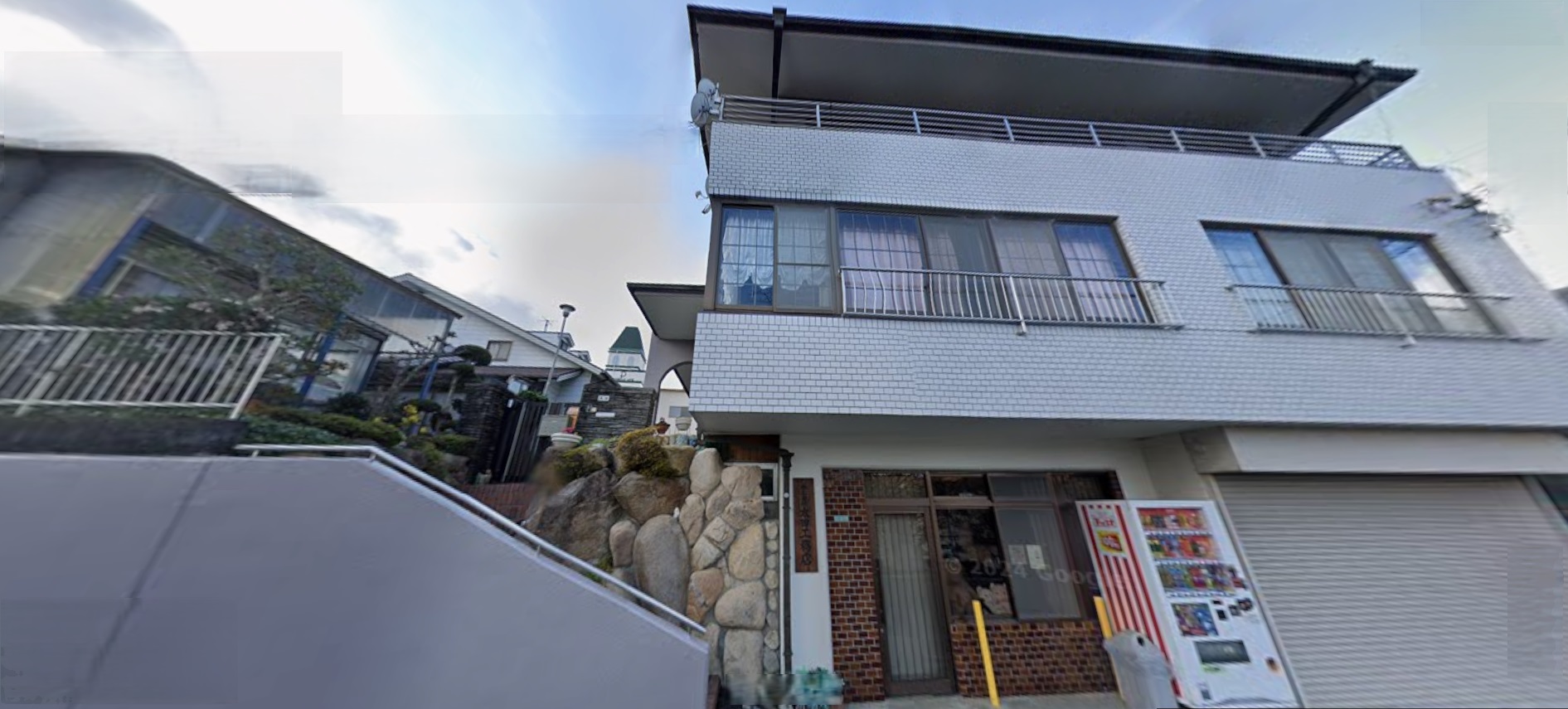 太田工務店